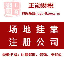 高清圖片翻譯服務 無縫跨越語言障礙